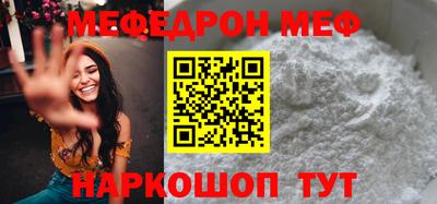 гашик Кунгур