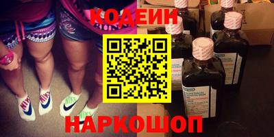 гашик Кунгур
