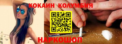 прущий лед Кумертау