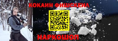 прущий лед Кумертау