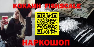 кристаллы Кулебаки