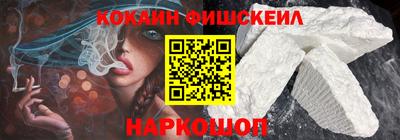 кристаллы Кулебаки