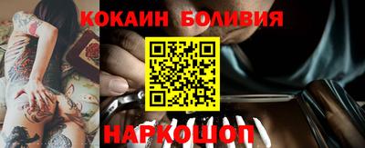 гашик Кунгур