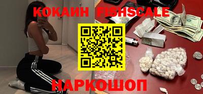 гашик Кунгур