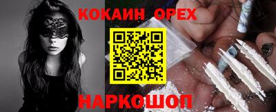 кристаллы Кулебаки