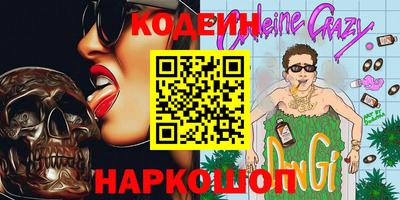 гашик Кунгур