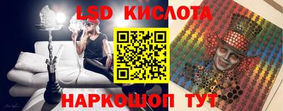 кристаллы Кулебаки