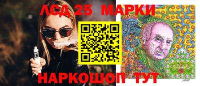 гашик Кунгур