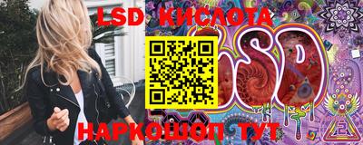 ECSTASY Лесосибирск