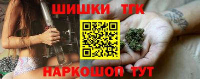 а пвп мука Ликино-Дулёво