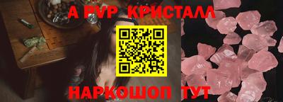 гашик Кунгур