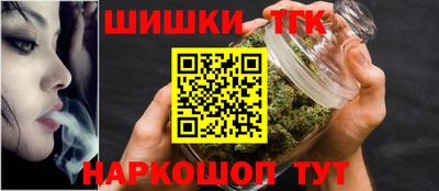 кристаллы Кулебаки