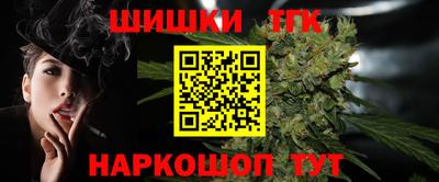 прущий лед Кумертау
