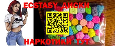 сатива Ливны