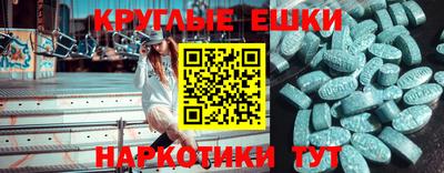 прущий лед Кумертау