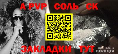ECSTASY Лесосибирск
