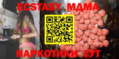 кристаллы Кулебаки