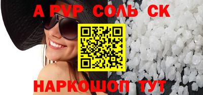 гашик Кунгур