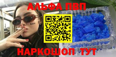 гашик Кунгур