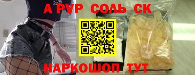 гашик Кунгур