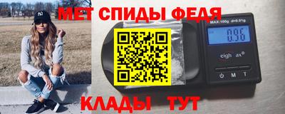 гашик Кунгур