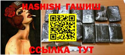 прущий лед Кумертау