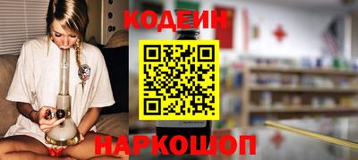 кристаллы Кулебаки