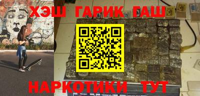 кристаллы Кулебаки