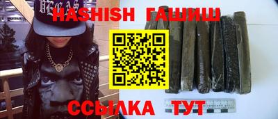 прущий лед Кумертау