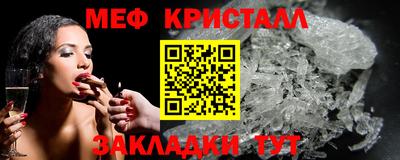 ECSTASY Лесосибирск