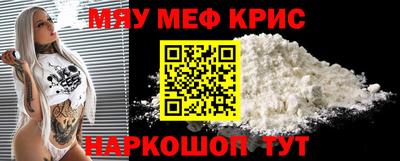 гашик Кунгур
