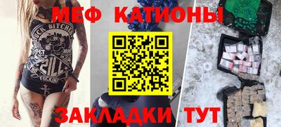 а пвп мука Ликино-Дулёво