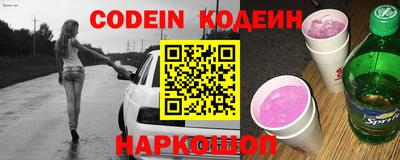 прущий лед Кумертау
